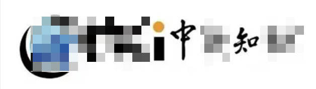 中国知网
